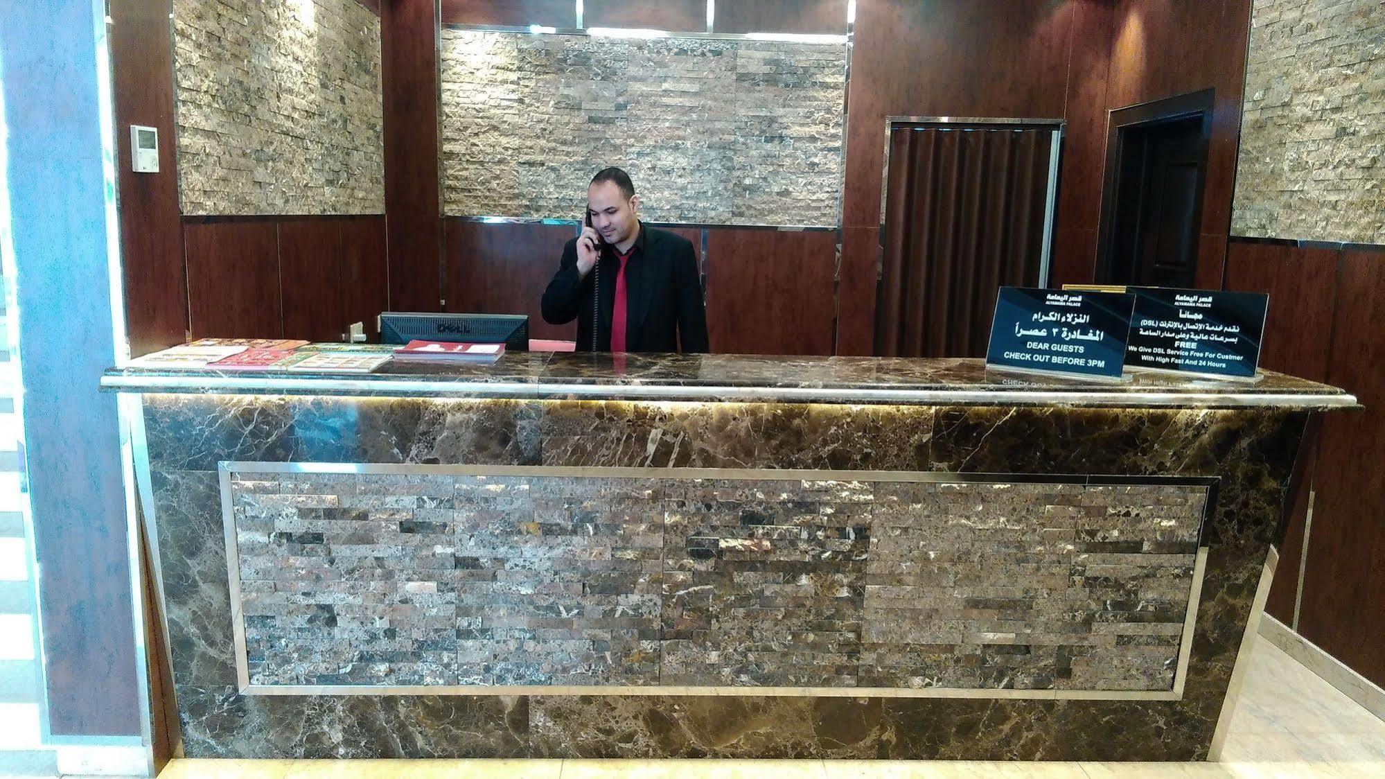 قصر اليمامة للاجنحة الفندقية-فرع السلام Ριάντ Εξωτερικό φωτογραφία